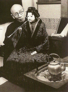 Fotografa, XX, Yoshida Bungoro, Guiol Shinbashi Enbejo, Tokyo, 1941
