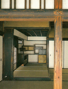 Arq, XVII, Katsura, Villa imperial, palco imperial, 1625