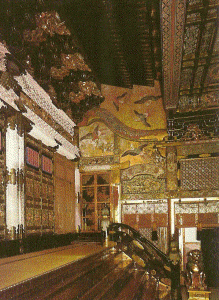 Arq, XVII, Sala de piedra del Toshogu, Epoca Edo  Kikko, Rochigi