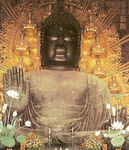 Esc, XVII, Buda Rushana, bronce, Daibutsuden Todaiji, Nara
