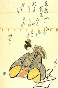 Pin, XIX, Katsushika Hokusai, Retrato de Ariwara no Narihira, xilografa, British Museum, London