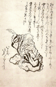 Pin, XIX, Katsushika Hokusai, Autorretrato, papel, Rijksmuseum voo Volkenkunde, Leiden, 1842