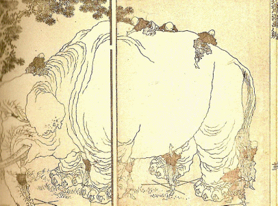 Pin, XIX, Katsushika Hokusai, Ciegos que miden un elefante, papel, Hokusica Manga, 1819