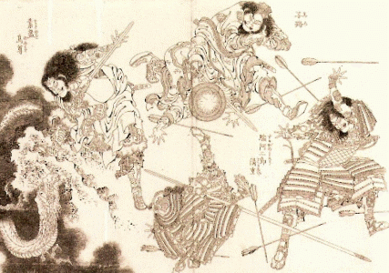 Pin XIX, Katsushika Hokusai, Figuras mticas y heroicas de Zi Lu, papel, M. of Art , N. York