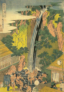 Pin, XIX, Katsushika Hokusai, La cascada Roben de Oyama en la provincia de Sagami, Academia de <hon