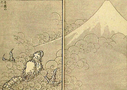 Pin, XIX, Katsushika Hokusai, Vista dle monte Fuji, M. de la ciudad de Chiba 1834-1834