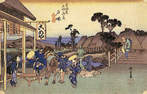 Pin, XIX, Utagawa Hirosige, Totsuka cruce en Motomachi, xilografa, Honolulu Academy of Arts, Honolulu, Hawai, USA