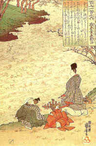 Pin, XIX, Utagawa Hiroshige, Ariwara no Narihira, Cien poemas de cien poetas, Victoria and Albert Museum
