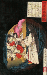 Pin, XIX, Yoshitoshi, Amaterasu se asoma desde la cueva, papel, Col. particular, 1882