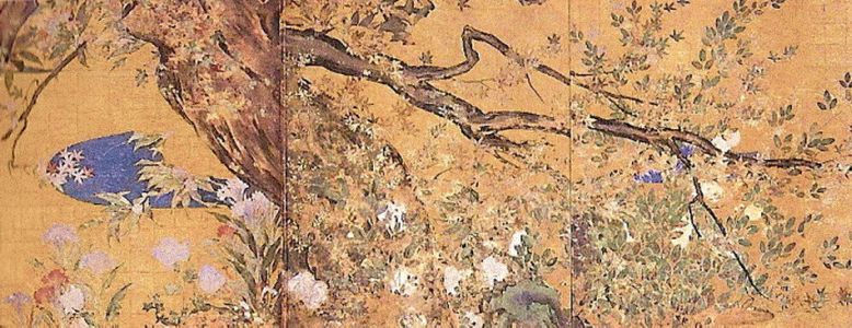 Pin, XV, Hasegawa Tohaku, Arce y plantas otoales, papel, Shounji o Chishankuin, Kioto