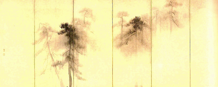 Pn, XV, Hasegawa Tohaku, Pinos en la Niebla, M. Nacional, Kioto