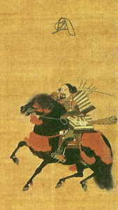 Pin, XV, Retrato de Ashikaga Takauji, Seda, Col. Moriya, Kioto