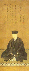 Pin, XVI, Hasegawa Yohaku, Retratp de Sen no Rikyu, Seda, Fushin, Kioto
