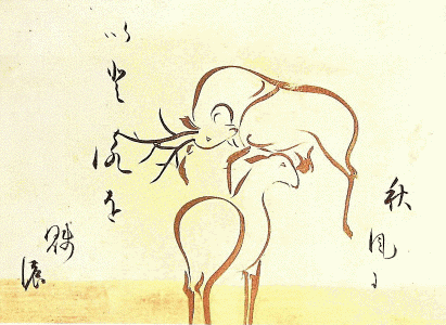 Pin, XVI, Tawaraya Sotatsu, Rollo de los ciervos, detalle, papel, Col. Sekaikyuseikyio, M. of Art, Washintong