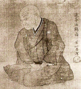 Pin, XVII, Hoga Kazumasa, Retrato de Ihara Saikaku, seda, Col. particular