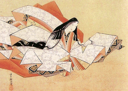 Pin, XVII, Kano Tan yu, Kano Masuinobu y Kano Tsunenobu, Ono no Komachi, seda, Col. particular