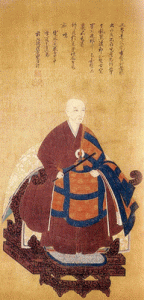Pin, XVII, Retrato de Toysyomi Hideyoshim seda, Saikyopji Hideyoshi Saikyoji Siga, Otsu, 1600