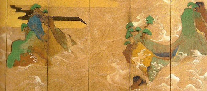 Pin, XVII, Tawaraya Sotatsu, Matsushima, papel, Freer Gallerh or Art, Washintong, 1625