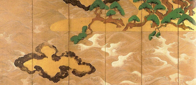 Pin, XVII, Tawaraya Sotatsu, Matsushima, papel, Freer Gallery of Art, Washintong, 1625