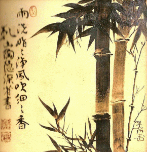 Pin, XVII-XVIII, Ogata Korin, Plato cuadrado con Bamb, gres vidrido, M. de Arte Fujita, Tokio