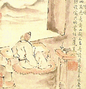Pin, XVIII, Ike no Taiga, La conveniencia de escribir poesas, papel, Fudacin Kawabata Yusunari