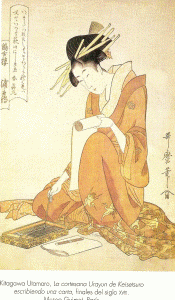 Pin, XVIII, Kitagawa Utamaro, La cortesana Urayun de Keisetsuro etc ..... M. Guimet, Pars, finales siglo