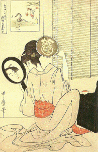 Pin, XVIII, Kitagawa Utamaro, Ohisa de la Takashimaya, Col. C. Buckingham he Art Institute