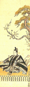 Pin, XVIII, Okamura Masanobu, Sugawara no Michizane con traje de corte, British Muwu, London 1725