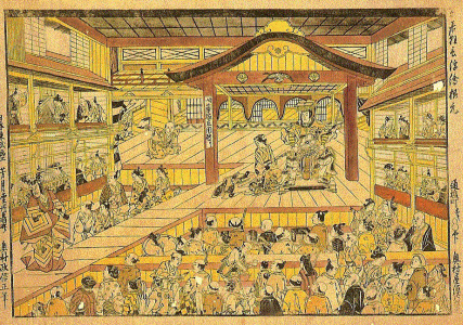 Pin, XVIII, Okumura Masonobu, Imgen de escenario de teatro, M. fur Ostasiatische Kuns, Berln 1734