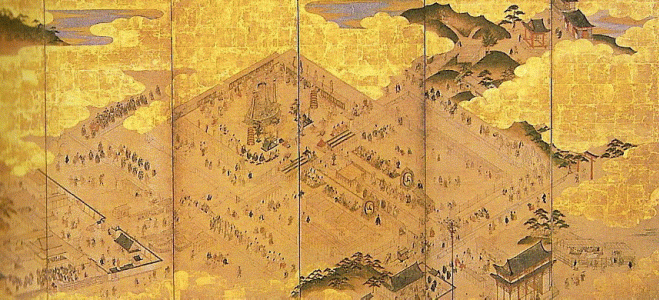 Pin, XVIII, Autor desconocido, Reconstruccin del mdaibutsu y del Daibutsuden, ceremonia, oro y papel, Todaiji Na