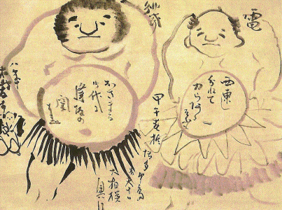 Pin, XVIII, Sengai Gibon, Luchadores de sumo, papel, M. de Arte Idemitsu, Tokio