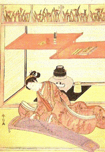 Pin, XVIII, Suzuki Harunobu, Beldad que toca el koto, xilografa, Academia de las Artes, Honolulu, Hawai, USA