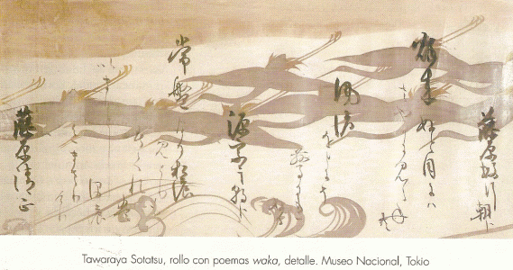 Pin, XVIII, Tawaraya Sotatsu, Rollo con pemas, waka, detalle, M. Nacional, Tokio