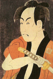 Pin, XVIII, Tishusai Sharaku, Ichikawa Omezo I de jven Ippei, papel, British Museum, London 