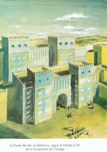 Arq, VII-VI aC., Puerta de Istar, Babilonia, segn el Institute of Art, Chicago, USA, 625-539