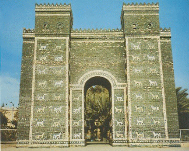 Arq, VII-VI, Puerta de Insthar, Babilonia, M. de Berln, 625-539