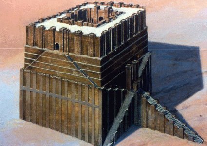 Arq, VII-VI aC., Zigurat de Belo, Nabuconodosor II, Institute of Art University, Chicago, 604-563