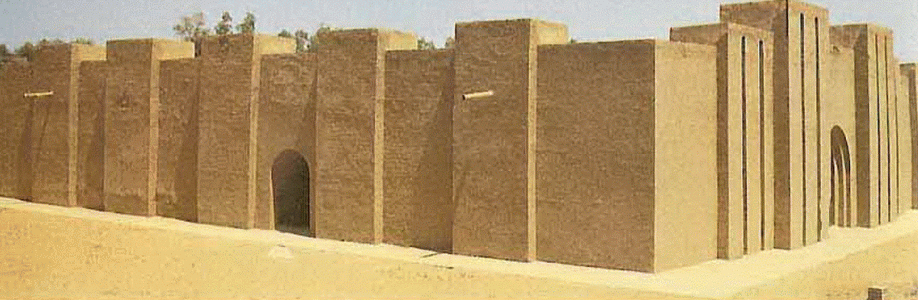Arq, VII aC., Templo de Isthar, Babilonia