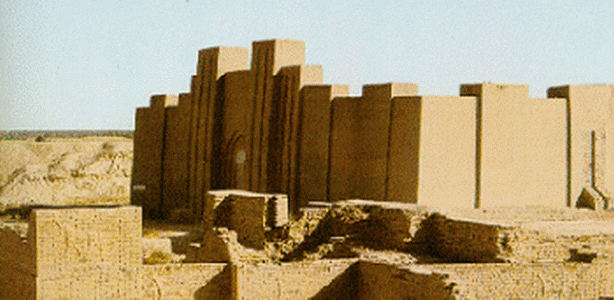 Arq, VII aC., ruinas y muralla reonstruida, Babilonia