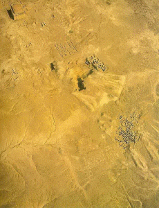 Arq, XXI aC., Ur, ruinas, vista area