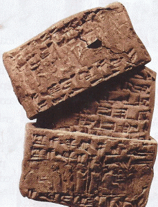 Escritura cuneiforme, III Milenio, Dentro de un sobre