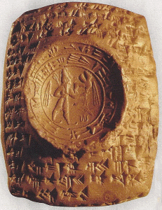 Escritura cuneiforme, XIII-XII, Tablilla, Epoca del rey Ini-Teshup de Karkemish, acadios, procede de Ugarit, Siria