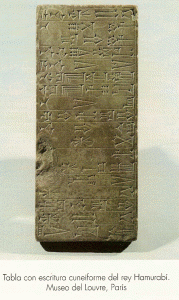 Escritura,  XVIII-XVII aC., Cuneiforme, Hamurabi, Babilonios, M. del Louvre, Pars, 1728-1686