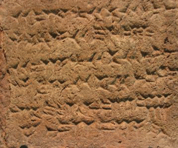 Escritura, IX aC., Cuneiforme, Ladrillo de fundacin de Kalakh, poca de Salmanasar III, Nimrud, acadios,  M. Arqueolgico Nacional, Madrid