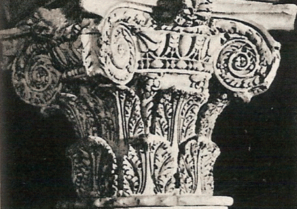 Esc, IV, Capitel, Iglesia de San Miniato al Monte, Florencia, Principios de Siglo, Italia