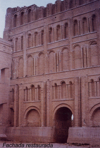 Arq, IV, Palacio de Ctesifonte, exterior, fachada restaurada, Persia sasnida