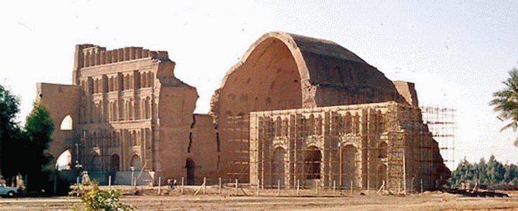 Arq, IV, Palacio de Ctesifonte, restauracin, exterior, fachada, Persia sasnida