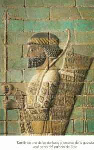 Esc, V aC., Friso de los lanceros, Susa, detalle, M. del Louvre, Pars