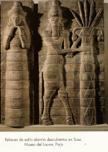 Esc, V aC., Relieve, Dios toro y Diosa Ninhursag, Estilo elamita, descubierto en Susa, M. del Louvre, Pars