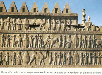Esc, VI-V, Tributarios, Apadana, base lateral de la terraza, Daro I, Susa, 522-486